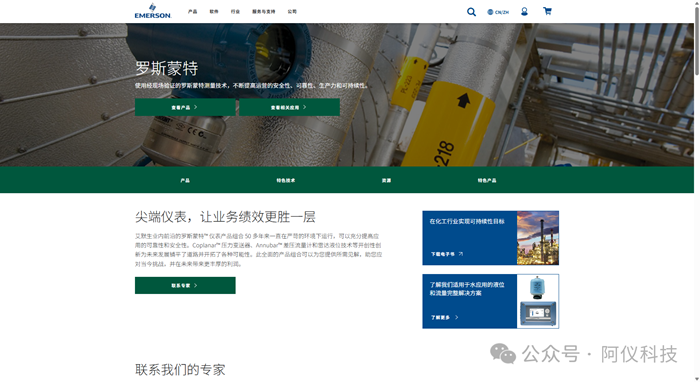 1772069763185031.png 微信图片_2026-02-26_093454_752.png