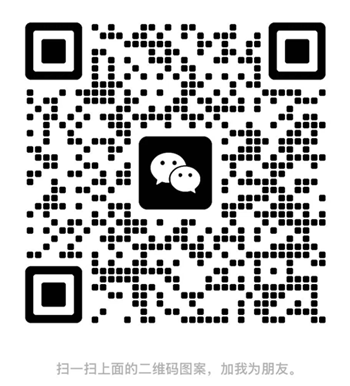1779172569710078.png 微信图片_2025-12-19_171133_163.png